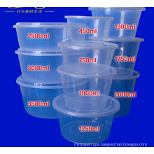 PP Disposable Microwave Food Container